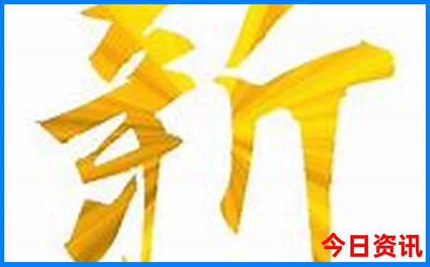 越南必去十大景点