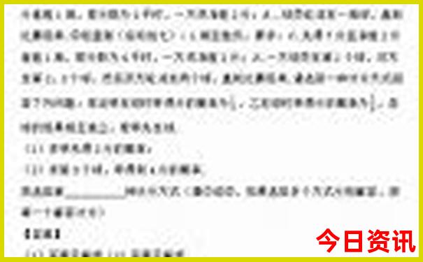 湖南周边避暑胜地