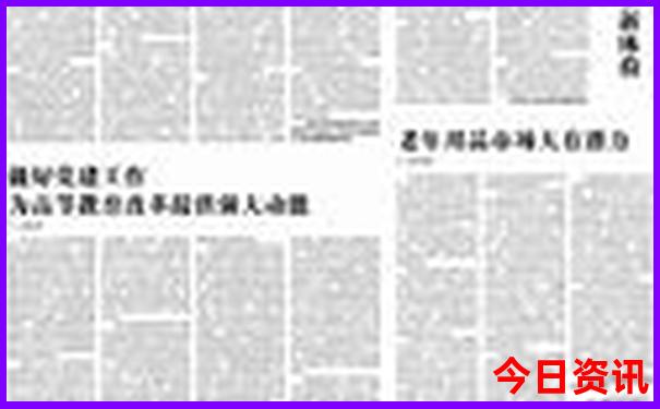 全国不爬山的好玩景点