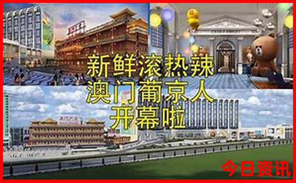 衡水景点排行榜前十名
