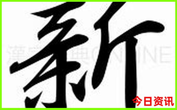 印度尼西亚旅游攻略必去景点