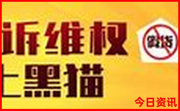 过年的时候去哪里旅游好