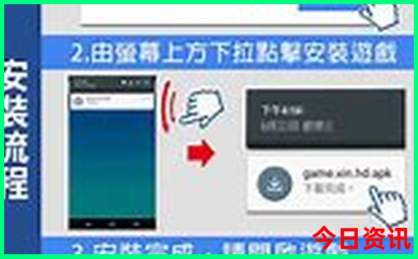 小学生暑假旅游好去处推荐